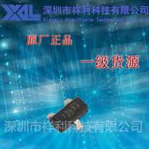 IRLML6402TRPBF IRLML6402 package SOT23 (supply IR field effect tube) primary source