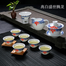 Ceramic tea set blue and white porcelain kung fu tea set complete tea set set hollow exquisite tea cup thin tire hollow cover bowl town