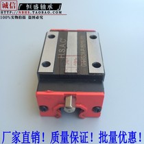 Linear square guide rail high Assembly linear slide rail quadratic slider GHW15 high precision heavy machinery Track