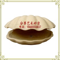 Sandstone sculpture round sculpture sandstone relief Garden community courtyard club water landscape decoration water spray shell