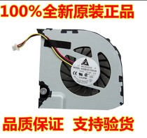 HP HP Pavilion DM4 DM4-1000 DM4-1000 DM4-1100 DM4-1300 DM4-1300 DM4-1300 fan