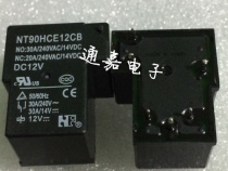 Ningbo Ford Relay NT90HCE12CB DC12V 30A 6-pin 100% brand new original ~ ~ ~