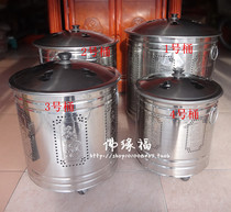 Buddhas new order Donglai to chemical gold and silver paper barrel small stainless steel poly-treasure burnt paper wire tin foil discounted holiday special