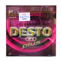 New special price Donik DONIC table tennis sleeve glue DESTO F1 Pius 13016