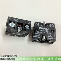 KNDELE Coronda waterproof button switch LA167-B2-BE102C normally closed contact head