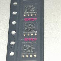 TJA1040T TJA1040T CM transceiver SOP-8 original imported