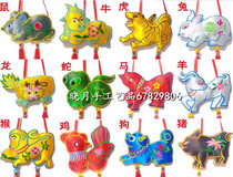 Qingyang incense bag double-sided embroidery Zodiac pendant Auspicious silk fabric pendant Creative gift large special price