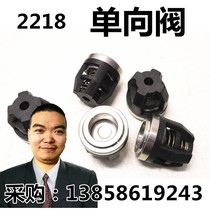 Large flow dredge cleaning machine high-pressure pump head accessories black one-way valve 2218 pump head 2221 brush car pump commercial