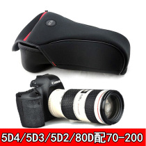 Camera portable soft bag Canon 5D45D35D27D60D70D80D6D90D70-200 camera cover liner bag