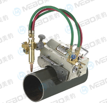 Magnetic pipe flame cutting machine CG2-11 magnetic steel tube cutting machine manufacturer small reptile tube machine promotion