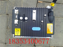 Baoya Yaabe electric car accessories controller DC controller 60v64V72V