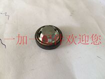 Jinan Light Riding Tibetan Mastiff 200GY Cross-country Motorcycle Engine Oil Snooping Mirror Oil Snooping Mirror