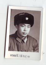 Old photos (photos during the Cultural Revolution period 4*6cm)