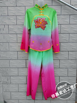 National Yangge clothing dance waist drum clothing Fan dance National dance performance clothing Womens special new