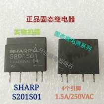 S201S01 solid state relay SHARP 1 5A 250VAC solid state relay series stock