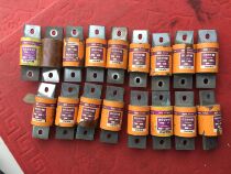 Ming fusing fuse RS99G 700V 900A