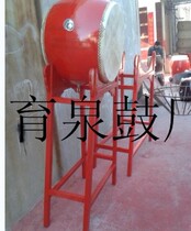 18-inch vertical big drum mighty war drum big red multi-stage control fresh fruit gift box electromagnetic