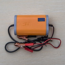 Huanglong 600300 motorcycle special battery charger 12V2A battery charger water battery dry battery