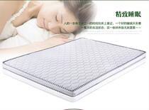 Special Price natural coconut palm mattress thick palm soft palm mattress childrens mattress
