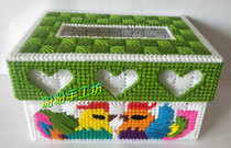 Solid Embroidered Living Room Bedroom Cartoon Cartoon Small Drawing Paper Box Mandarin Duck Paper Towel Box Finished Product Pre-sale