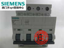 (fake one penalty ten) original loaded Siemens circuit breaker 5SY6408-7CC MCB C8 4P ~ 400V
