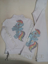 Bingyue professional custom figure skating clothing skating skirt suit children skating suit Custom series suit