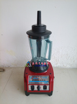 Sand ice machine commercial milk tea shop smoother kitchen FZC-895 ice crusher mixer juicer juicer cooking machine