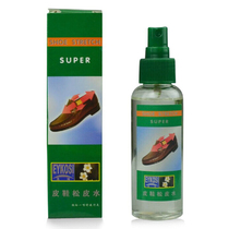 Yike leather shoes shoe expansion softening spray pine water Shoe polish Leather suitable leather shoes pine water high heel spray