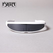 Sun Bi If You Are the One X-Men Robot Glasses Bicycle Sports Sunglasses Ball Performance Space Mirror