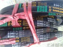B940 V-belt Sanlix B940 V-belt (special distributor of Sanlix rubber products)