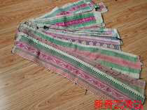 Old embroidery pieces Miao handmade embroidery pieces handmade embroidery pieces T942
