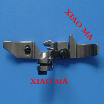 Pegasus overlock sewing machine four-line narrow presser foot M700 four-line presser foot