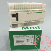 Schneider M218 controller TM218LDAE40DRPHN 40 points I O with Ethernet 4 channels