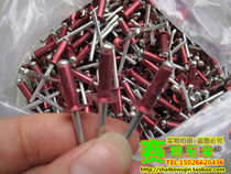 Color aluminum core pulling rivets Pull rivets Black rivets Decorative pull rivets Bronze gold rivets 4M5M