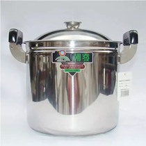 Chaofa stainless steel large capacity deepened soup pot thickened ultra-high Pot Pot Soup Pot Pot Pot porridge cooker induction cooker Universal