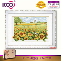 KS Cross-stitch American Pastoral Scenery European Living Room Flower Field Hanging Painting Y612172 Sunflower Garden