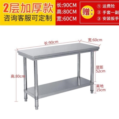 J Assembled stainless steel double bench Operating bench Kitchen Press Plate Lotus-mounted hotel Business Desk Table