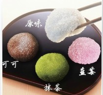 Japanese food shop with Japanese style coconut white Dafu 20 boxes of sushi Dafu Japanese rice cake glutinous rice Group