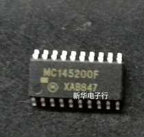 MC145200F MC145200F professional with single