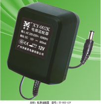 New XY-002K12V800MA 12V power adapter 12v0 8a 12V800MA DC 12v power