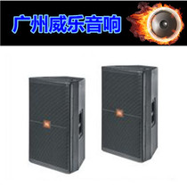 SRX715 single 15 inch SRX725 double 15 inch professional stage performance sound full range speaker imported speaker