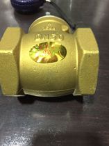 Shanghai Golden Bridge Valve Horizontal Brass Check Valve Full Copper One - way Valve Closed Horizontal Check Valve DN25DN50