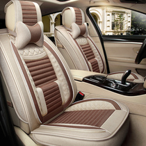 Buick New Weilang Kayue Regal Lovers Ankewei non-slip car seat cushion summer cotton linen Four Seasons half bag seat cover