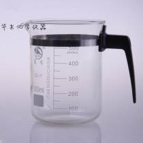 500ml glass beaker with handle high temperature resistant measuring cup with graduated consumables with glass measuring cup with handle