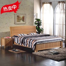 Beech bed full solid wood bed European imported beech wood 1 5 1 8 m wedding bed solid wood bed