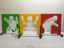 Kindergarten children plastic drill hole toy indoor game arch sensory training game mobile humanoid modeling wall