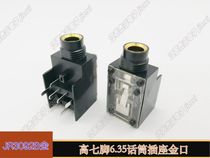 High quality 6 35 double sound screw mouth gold-plated microphone plug socket audio audio speaker panel interface accessories hot sale