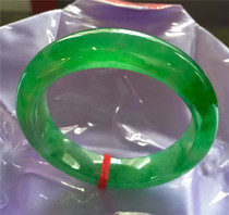 High-end wide version of natural Myanmar emerald bracelet ice seed yang green belt certificate imperial green female jade bracelet