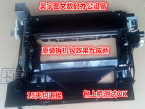 Cornika beauty can da BH600 601750751 drum set of drum selenium drum components Ke Mei