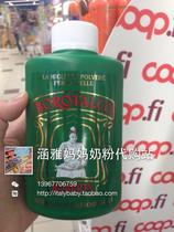Italy borotalco Natural Organic baby talcum Powder Prickly heat Powder 100G
